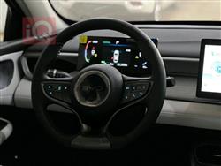 بي واي دي سيل 05 DM-i